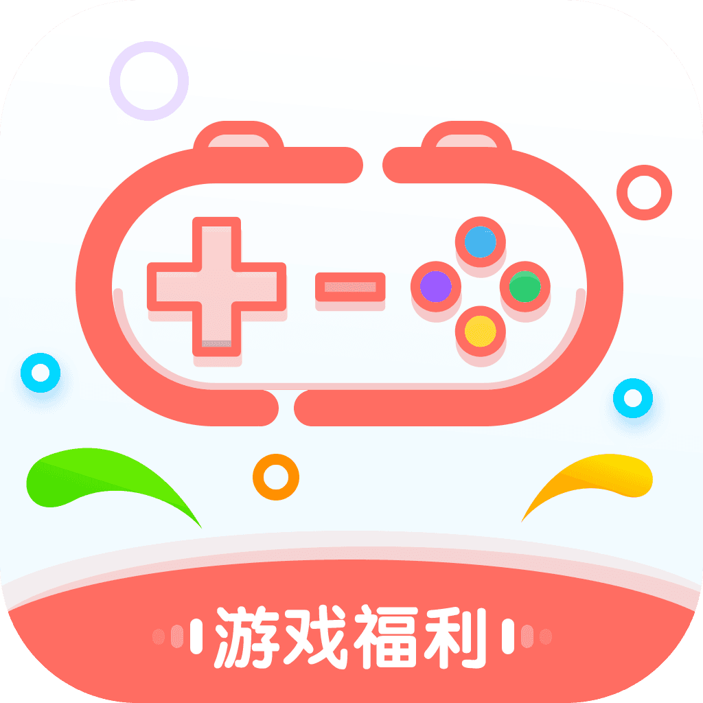 BT游戏盒子